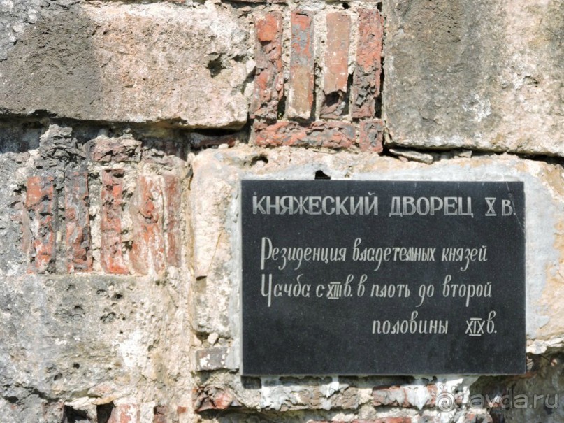 Авто путешествие по Абхазии. 2 часть общего путешествия.