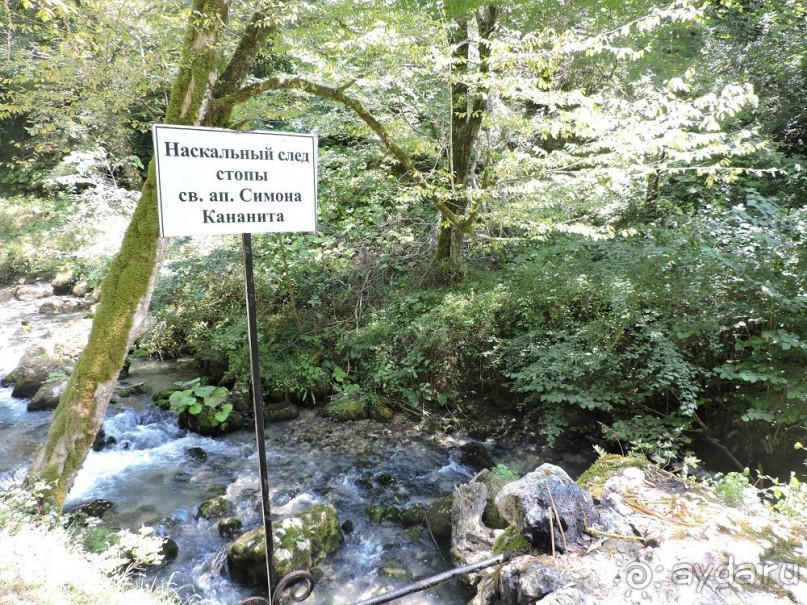 Авто путешествие по Абхазии. 2 часть общего путешествия.