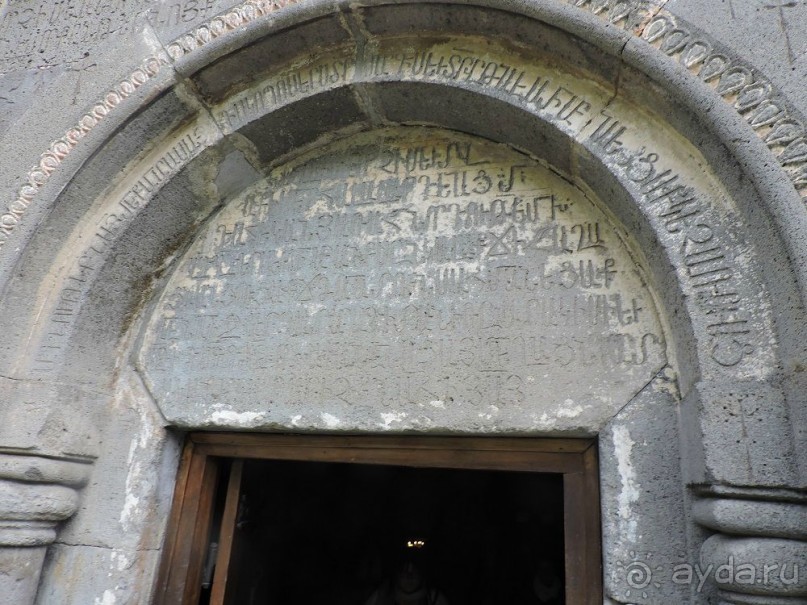 Авто путешествие по Армении. 5 часть общего путешествия.