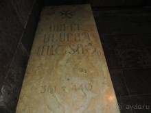 Авто путешествие по Армении. 5 часть общего путешествия.