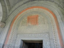 Авто путешествие по Армении. 5 часть общего путешествия.