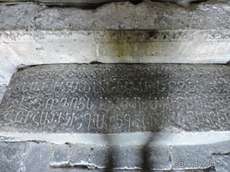 Авто путешествие по Армении. 5 часть общего путешествия.