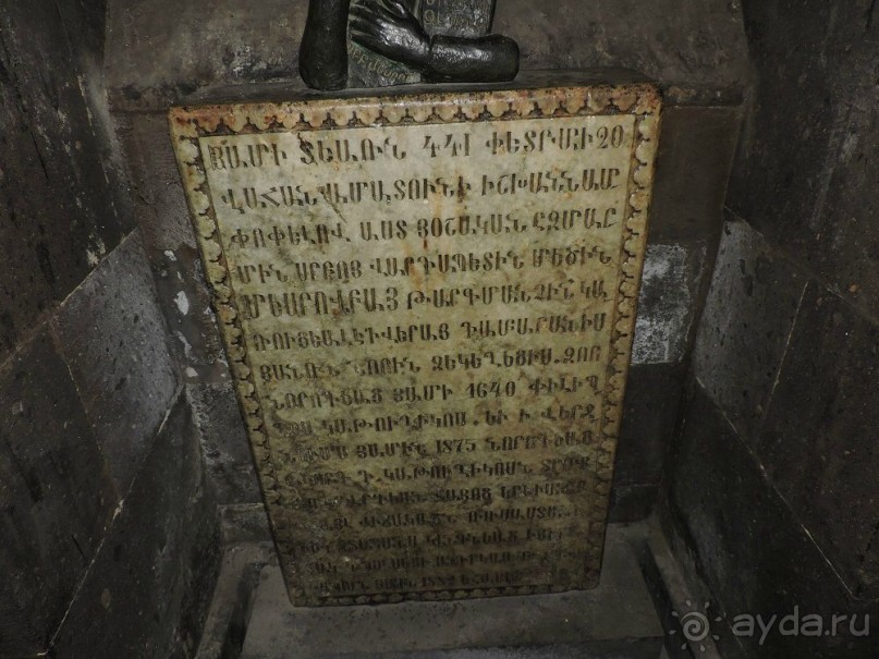 Авто путешествие по Армении. 5 часть общего путешествия.