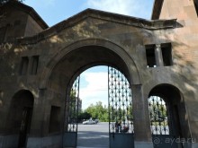 Авто путешествие по Армении. 5 часть общего путешествия.