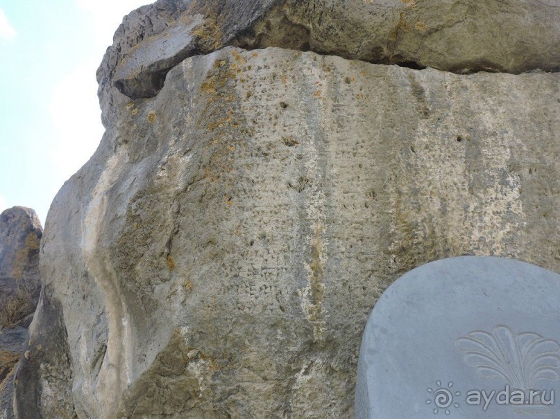 Авто путешествие по Армении. 5 часть общего путешествия.