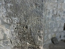 Авто путешествие по Армении. 5 часть общего путешествия.