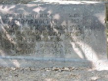 Авто путешествие по Армении. 5 часть общего путешествия.