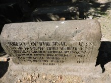 Авто путешествие по Армении. 5 часть общего путешествия.