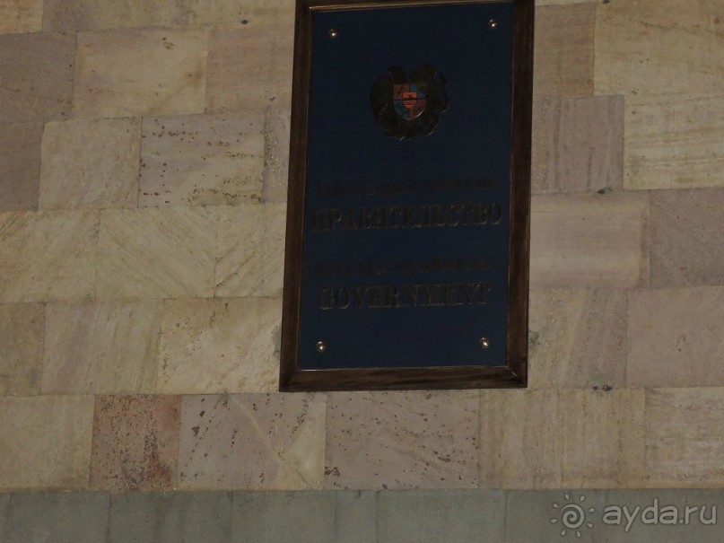 Авто путешествие по Армении. 5 часть общего путешествия.