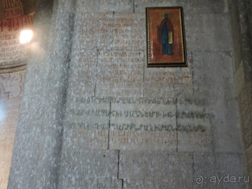 Авто путешествие по Армении. 5 часть общего путешествия.