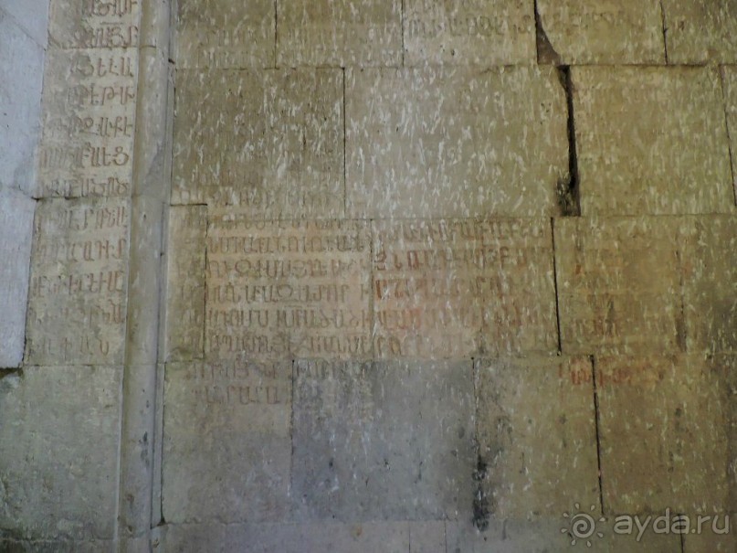 Авто путешествие по Армении. 5 часть общего путешествия.