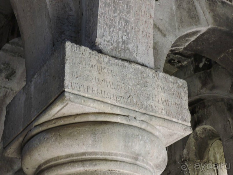 Авто путешествие по Армении. 5 часть общего путешествия.