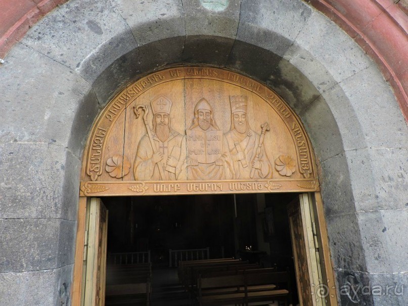 Альбом отзыва "Авто путешествие по Армении. 5 часть общего путешествия."