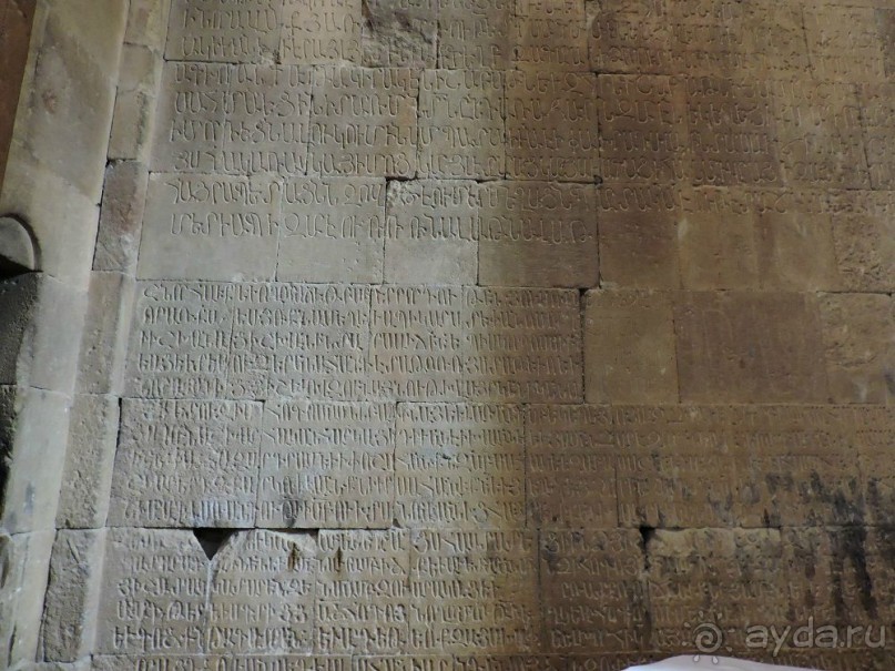 Авто путешествие по Армении. 5 часть общего путешествия.