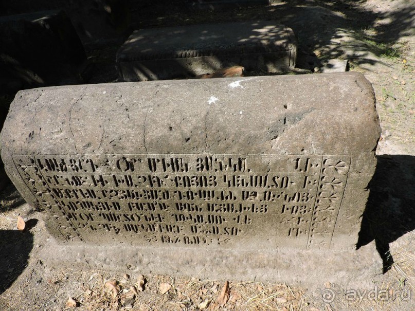 Авто путешествие по Армении. 5 часть общего путешествия.