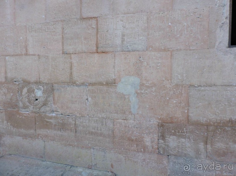 Авто путешествие по Армении. 5 часть общего путешествия.