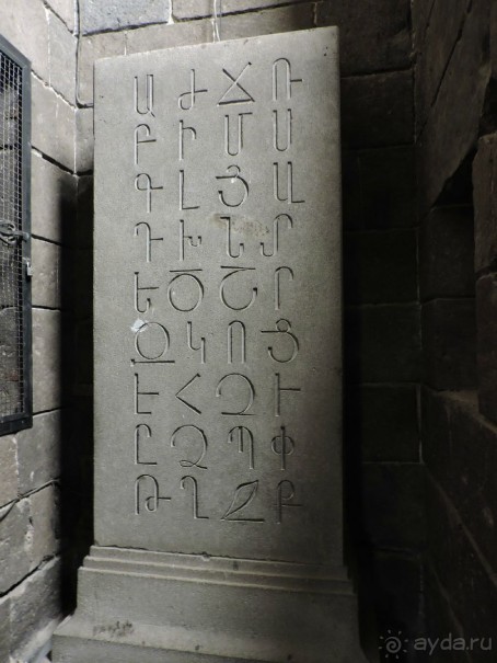 Авто путешествие по Армении. 5 часть общего путешествия.