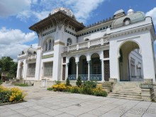 Путешествие в Крым.