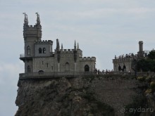 Путешествие в Крым.