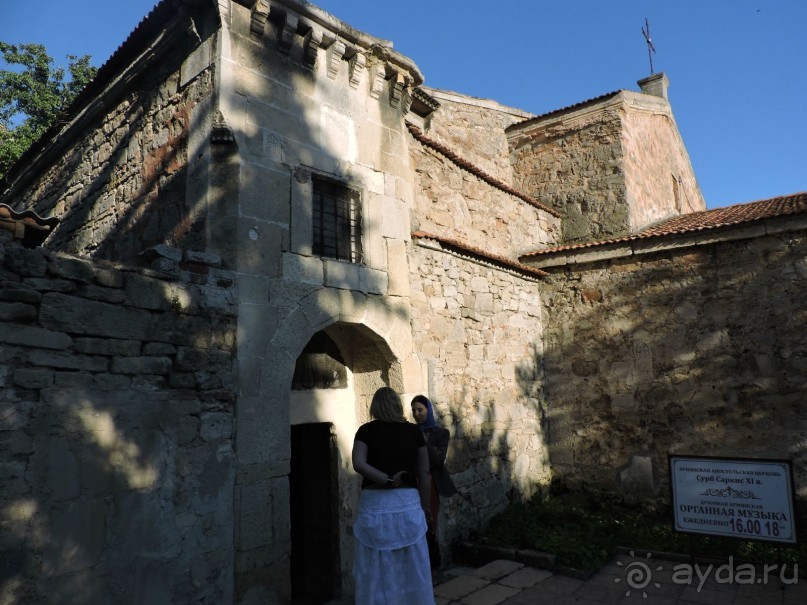 Путешествие в Крым.