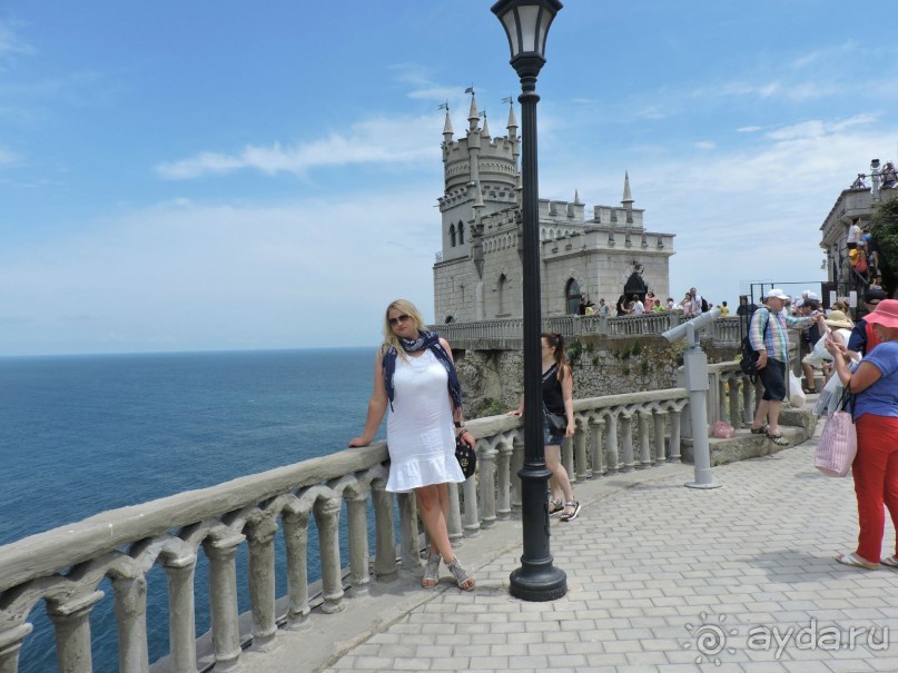 Путешествие в Крым.