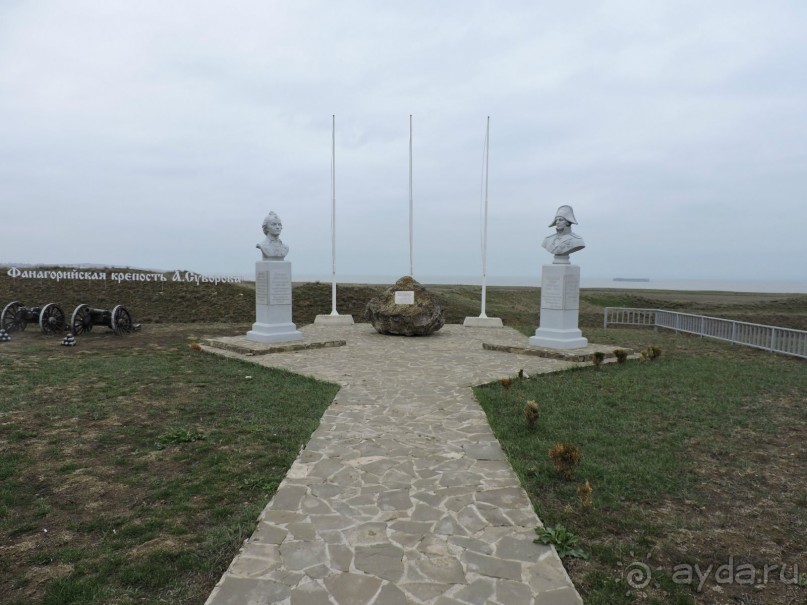 Авто путешествие по югу и центру России