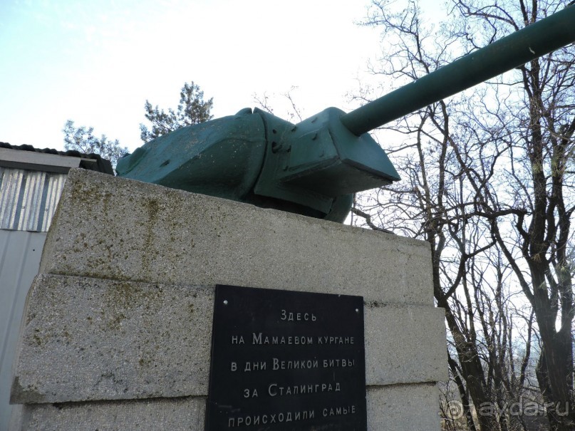 Авто путешествие по югу и центру России