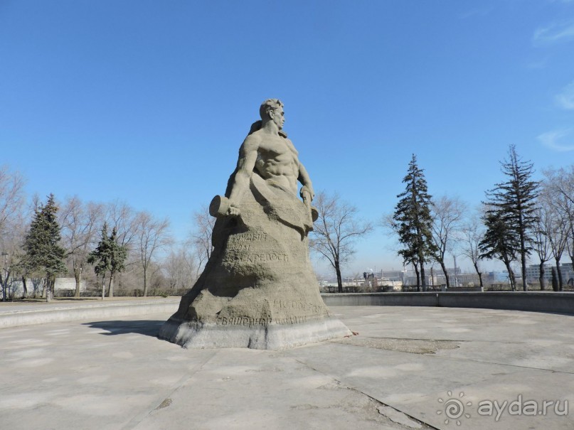 Авто путешествие по югу и центру России