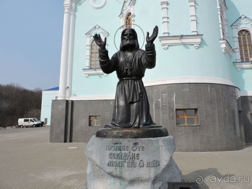 Авто путешествие по югу и центру России