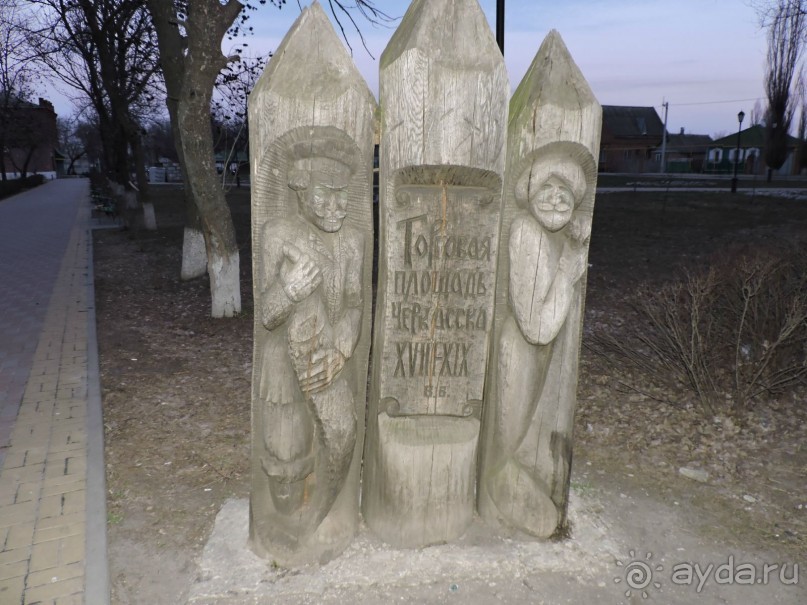 Авто путешествие по югу и центру России