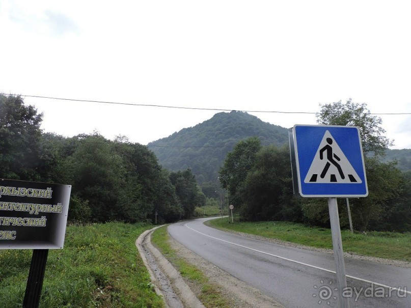 Авто путешествие по Северному Кавказу. 3 часть общего путешествия