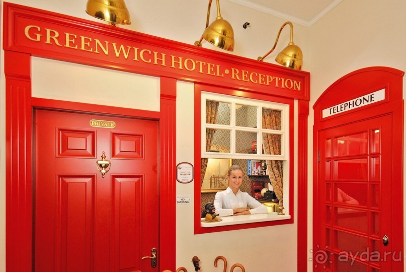 фото Гринвич