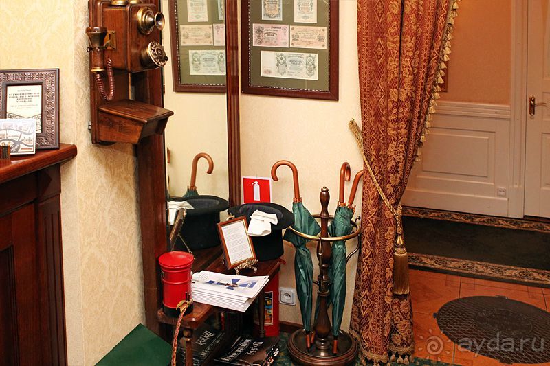 фото Серебряный век (Санкт-Петербург)