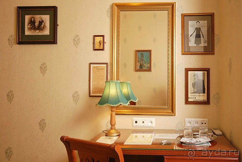 фото Серебряный век (Санкт-Петербург)