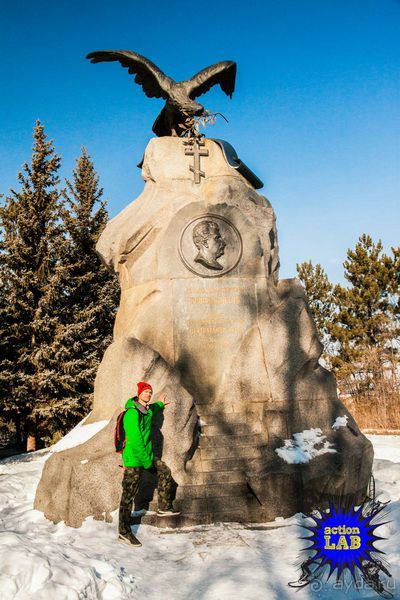 Необычный Фрирайд и Бэккантри в Киргизии. Часть 03: Достопримечательности и природа Каракола