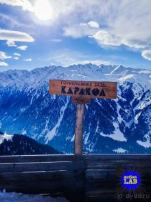 Необычный Фрирайд и Бэккантри в Киргизии. Часть 01: О горнолыжной базе Каракол и климате