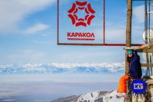 Альбом отзыва "Необычный Фрирайд и Бэккантри в Киргизии. Часть 02: Подробнее о фрирайде и бэккантри в Караколе"