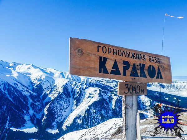 Необычный Фрирайд и Бэккантри в Киргизии. Часть 02: Подробнее о фрирайде и бэккантри в Караколе