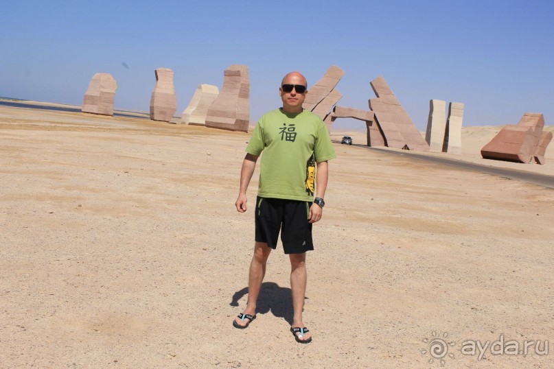 фото Oriental Rivoli Hotel & Spa 