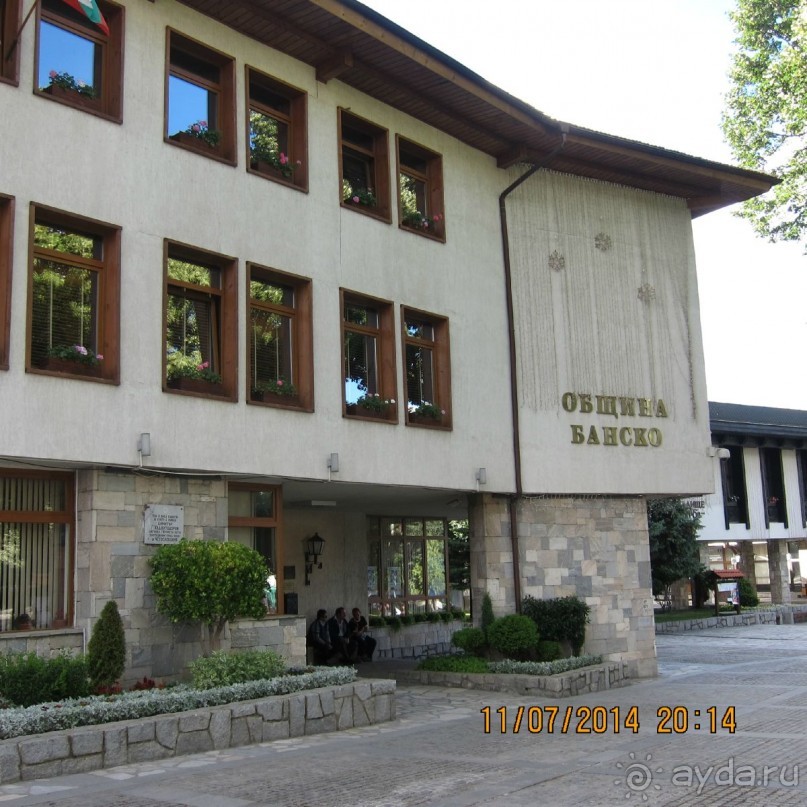 Болгария