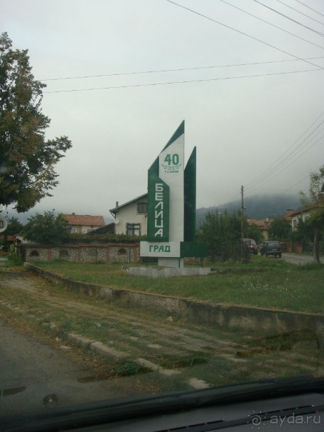 Болгария