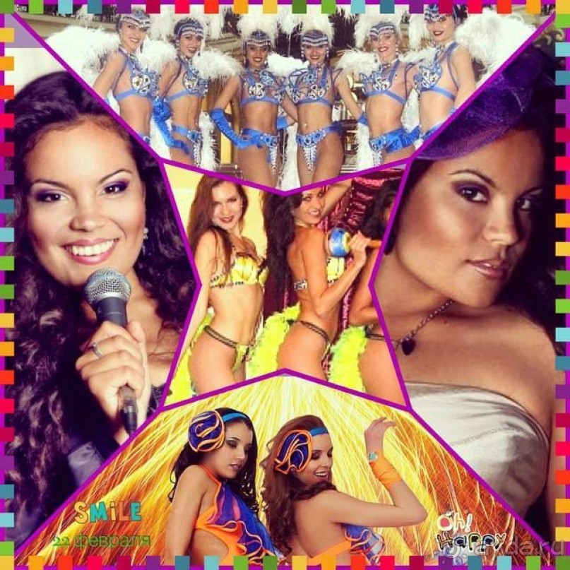 Афиши -Звезды в Атлас Парк Отеле