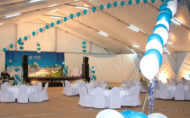 фото Атлас Парк-Отель