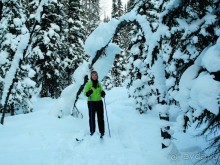 фото Hochfirst