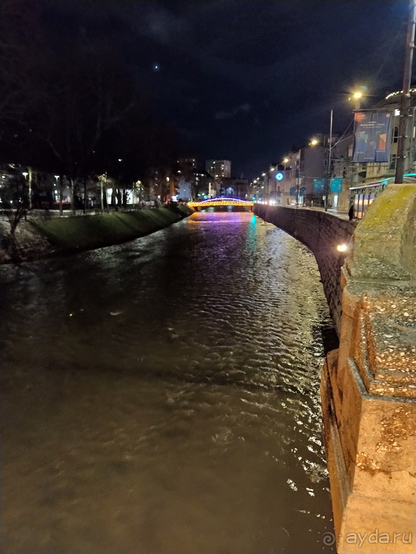 Альбом отзыва "Босния и Сербия: две страны одной балканской медали"