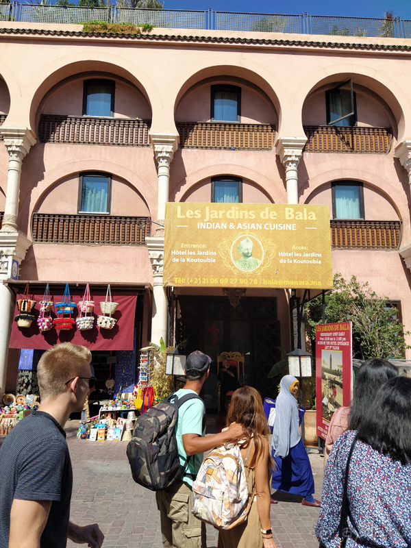 Марокко: западный Восток