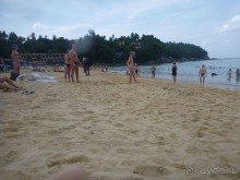 Остров и дом Солнца