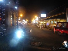 Остров и дом Солнца