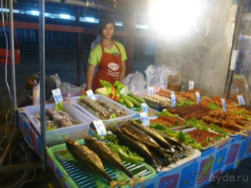 Остров и дом Солнца