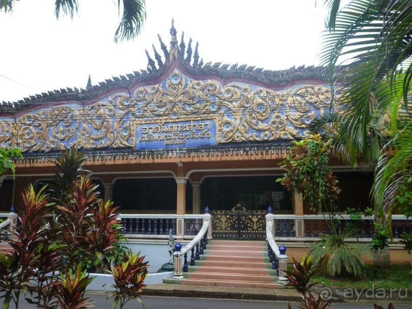 Остров и дом Солнца